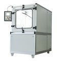 Испытательная камера CTS SK 1000
