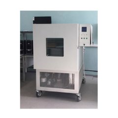 Испытательная камера Климат 30/150-80 ТВ
