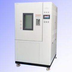 Испытательная камера Shjianheng SDJ705