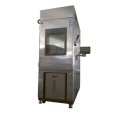 Испытательная камера Terchy MHX-225NK